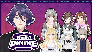 #1【Gartic Phone】イラストで大喜利（？）！【個人Vtuber】