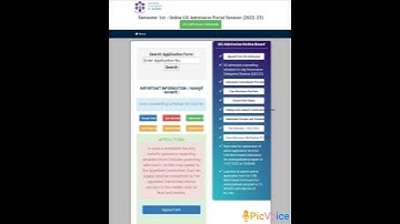 Cluster University of Jammu Appeal Form