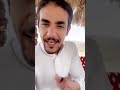 قصة وقصيدة تزوج بنت عمة وهو فقير وبعد ما طلقها كانت المفاجئة سعد المسعودي قصة وقصيدة تزوج بنت عمة وهو فقير وبعد ما طلقها كانت المفاجئة سعد المسعودي