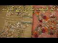 Pakistani Designer Dress in UK| Agha Noor Dress in USA| Wedding Designer Dress|Party Dresses Online