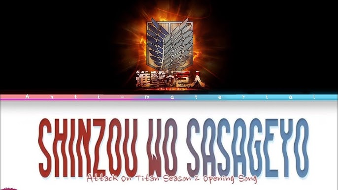 Michirutopia Shinzou wo Sasageyo! (From Shingeki no Kyojin) Lyrics