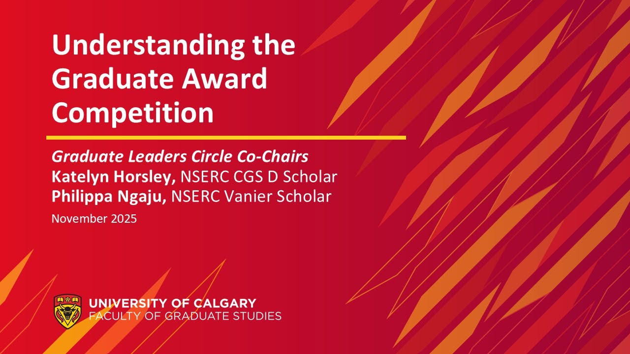 Понимание конкурса на получение премии для выпускников (GAC)