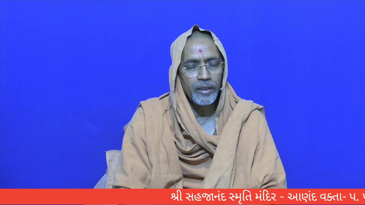 શ્રી નિર્ગુણ દાસ સ્વામીની વાતો