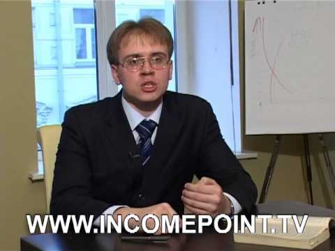 IncomePoint.tv: вкладчикам в коммандитное товарищество