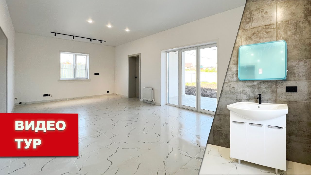 Видео тур | Дом в Нерощино, Дмитров, Московская область. Недвижимость ...