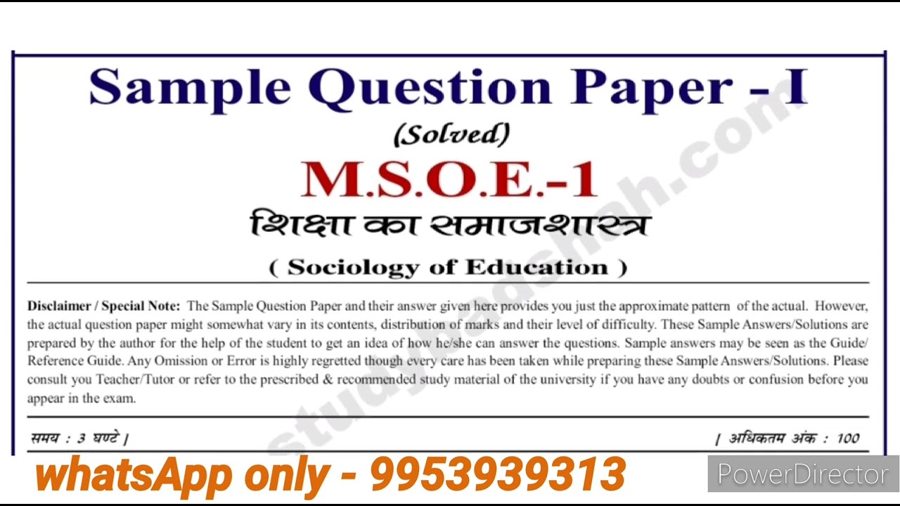 MSOE 01 Sample paper | MSOE 01 Important question answer | MSOE 01 Exam notes | MSOE 01 Guess paper