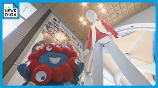 「ナナちゃん人形」 大阪・関西万博スタッフに！ 胸元には「ミャクミャク」 “万博おばあちゃん”もPRに駆け付け