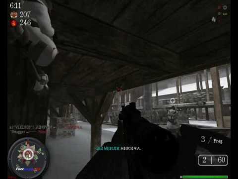 CoD2 WH