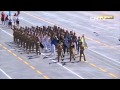 Troupe des forces armées d’Egypte