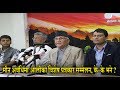 KP OLI