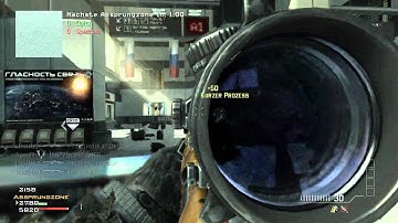 My First Quad Feed in Terminal