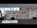 第32回大東市民まつり 演武