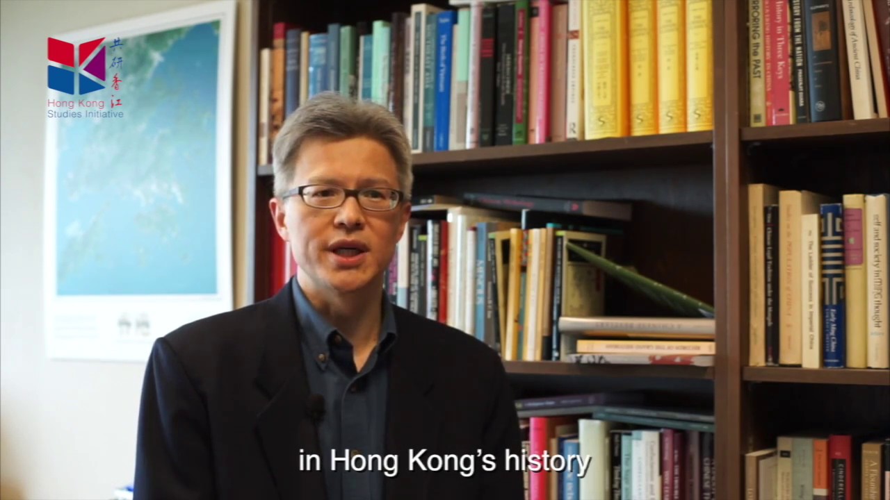 History of Hong Kong (3)—What motivates you to study Hong Kong? - YouTube