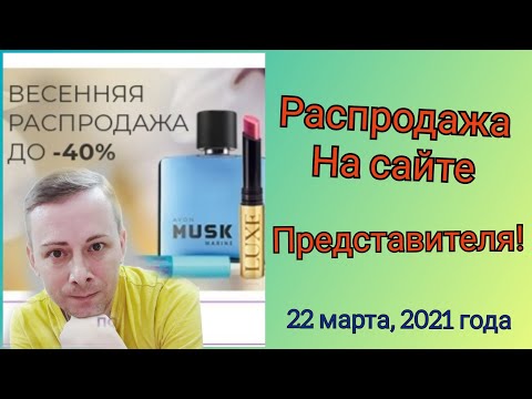 Бейне: Арзан және қымбат эфир майларының айырмашылығы неде?