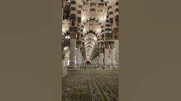 #تلاوة_خاشعة من #سورة_الإسراء #القارئ #محمد_اللحيدان #قرآن #القرآن_الكريم #quran