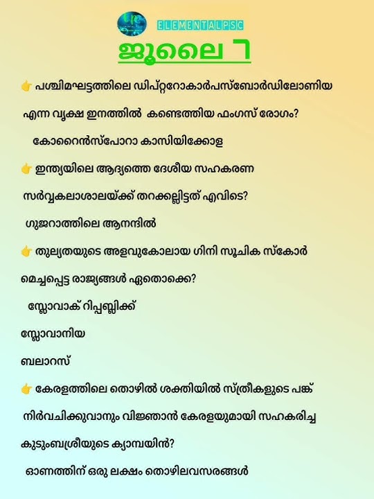 join telegram channel for daily newspaper currentaffairs https://t.me/elementalpsc
