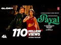 PAYAL SONG Official Video YO YO HONEY SINGH NORA FATEHI PARADOX GLORY BHUSHAN KUMAR PAYAL SONG Official Video YO YO HONEY SINGH NORA FATEHI PARADOX GLORY BHUSHAN KUMAR