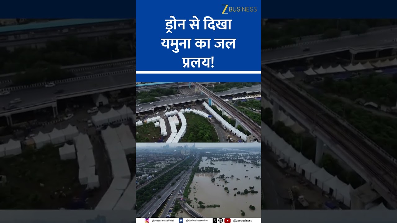 Delhi on Flood Alert! Yamuna River Swells After Heavy Rains