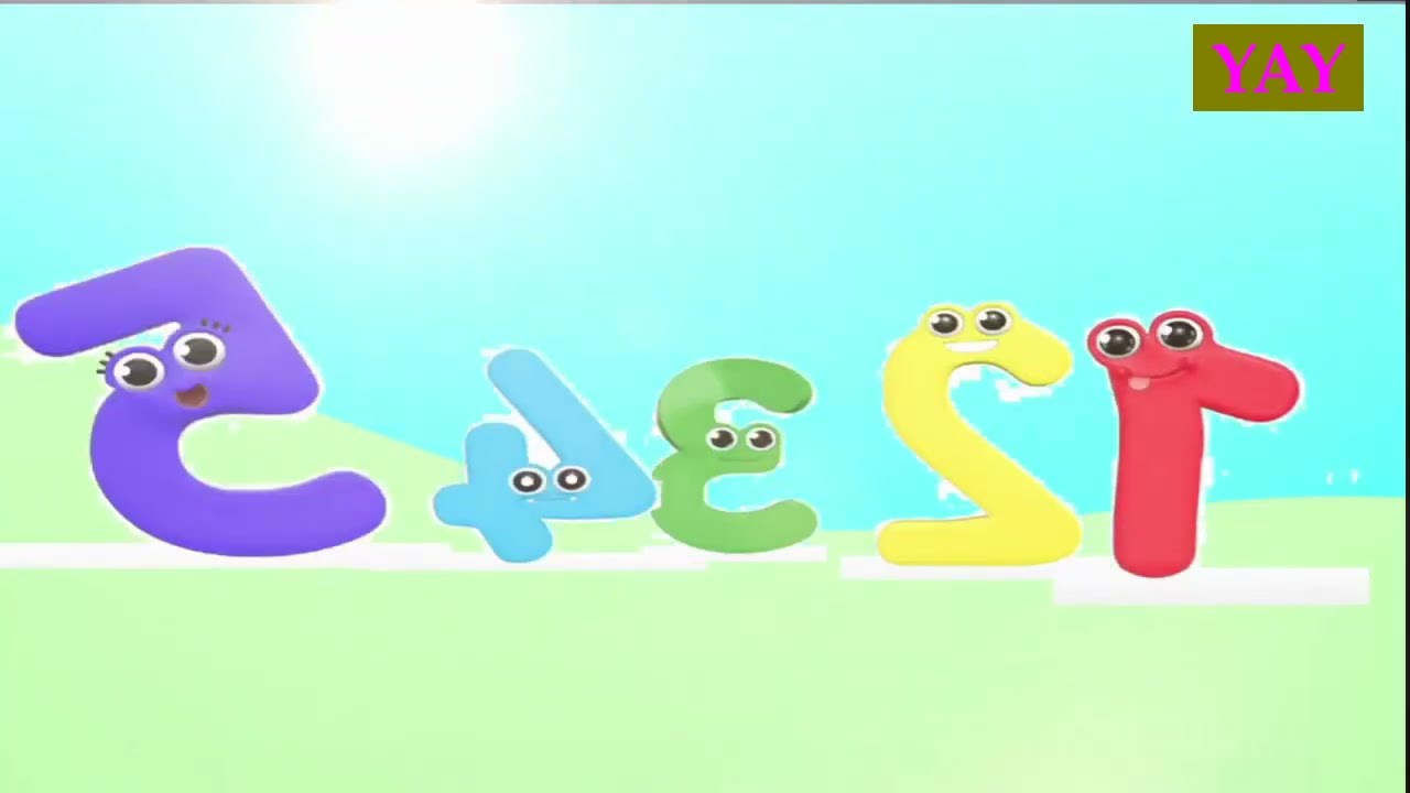 FunNumbers Numberblocks Intro Theme Song , Cbebies , NB , YAY Channel