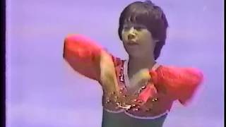 瀬尾妙実 Kim Myo-shil 1979 NHK Trophy - Short Program
