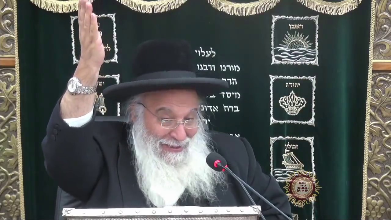 סוד גילגולי נשמות פרשת משפטים תשע''ט שיעור הזוהר הגדול בתבל מפי שר הזוהר ר' בניהו שמואלי שליט"א