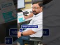 🔥Hindi edition आ चुका है कल से आप ख़रीद सकते हैं | #shorts #rrbexam #rrbgroupd #radianmensa