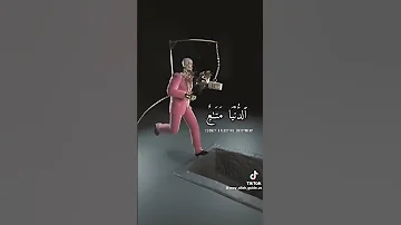 إعلان قرآن كريم بصوت جميل جدا جدا قبل النوم راحة نفسية لا توصف إعلان 