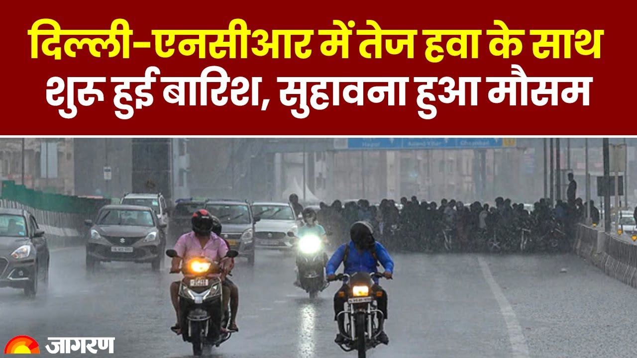 weather update rain started with strong wind in delhi ncr weather update rain started with