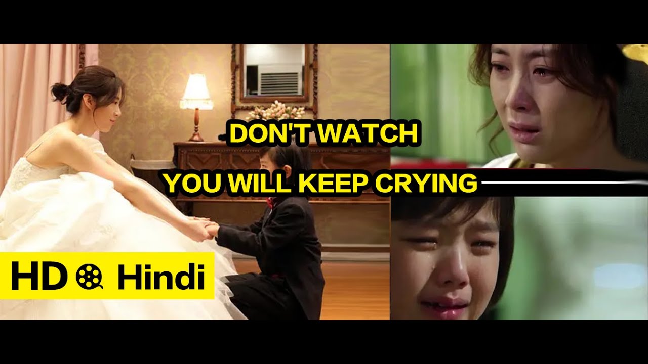 Wedding dress Korean Movie Explained in Hindi Mother and Daughter sad