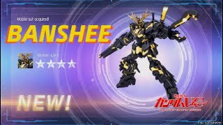 Gundam PS5 GBO2 (16yo newtype) RX0 Unicorn 02 Banshee Power Test Gameplay 『機動戦士ガンダム バトルオペレーション』
