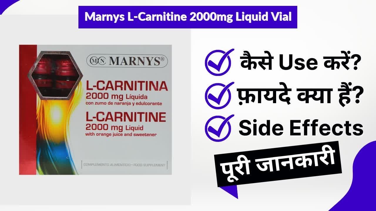 gat l carnitine liquid 3000 mg Universe Biotech L-Carnitine 3000mg Liquid (450ml) 30 Servings. – Online  Proteins (MEDGLOBE THERAPEUTICS LIMITED)