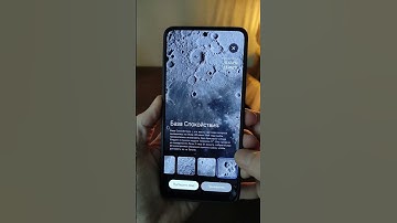 КАК УСТАНОВИТЬ НОВЫЕ СУПЕР ОБОИ 🌒 ЛУНА из HyperOS на Xiaomi