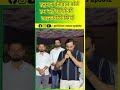 हनुमान बेनीवाल नागौर #politicalnewsupdates #indianpolitics #breakingnews #hanumanbeniwal #indiatoday