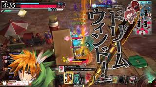 吉四六ピーター part30 wlw