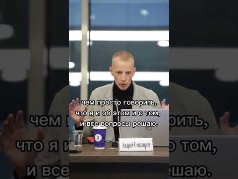 Продажи юридических услуг (круглый стол ВШЮА НИУ ВШЭ)