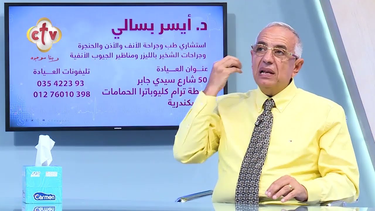 Выделения из уха: когда следует обращать внимание? и важность секреции ушной серы | Ваша программ...