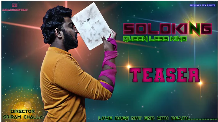 Soloking latest Telugu short film Teaser 2022 | Di...