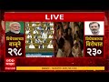 Zero Hour : विधान परिषदेच्या एका जागेवर मविआची जोरदार चुरस, कोणता पक्ष जास्त न्याय करू शकेल?