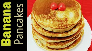 Learn how to make banana pancake recipe a easiest way breakfast which
is with in bengali step by step. it of easy a...