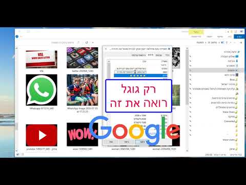 וִידֵאוֹ: מנורות תקרה במסדרון (33 תמונות): דגמי חום אופנתיים של 2021 למסדרון