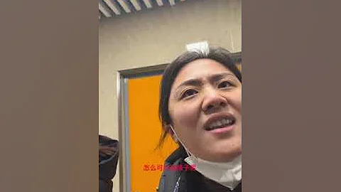 媽媽帶6歲男童上女廁不關門 引質疑後破口大罵 - 天天要聞