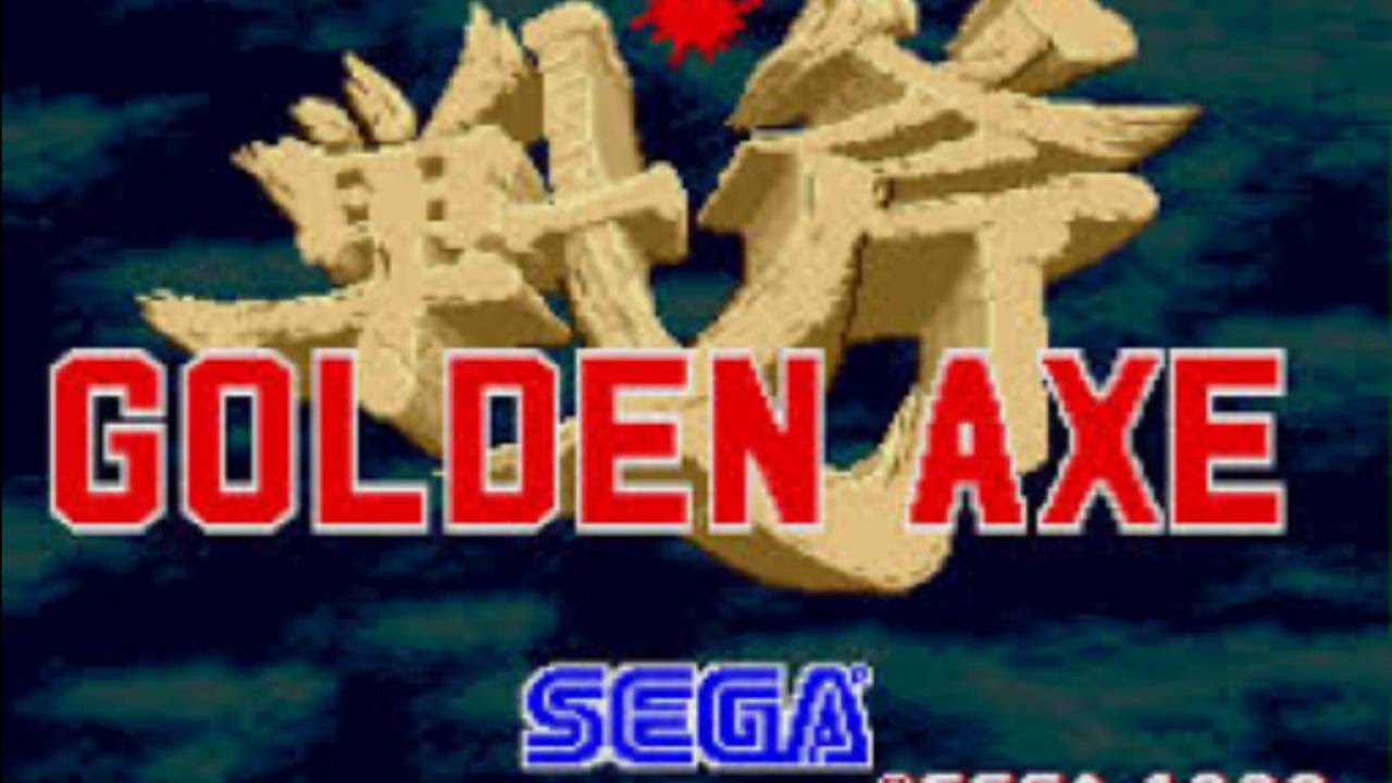 Golden Axe Sega Genesis   Death Adder