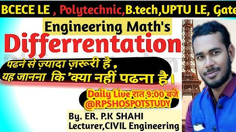 BCECE LE Engineering Maths Differrentation, UPTU LE,