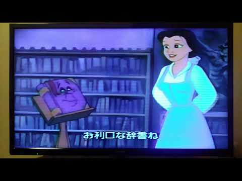 ミッキーマウス/ブラック&ホワイト特別保存版 ディズニーVHS