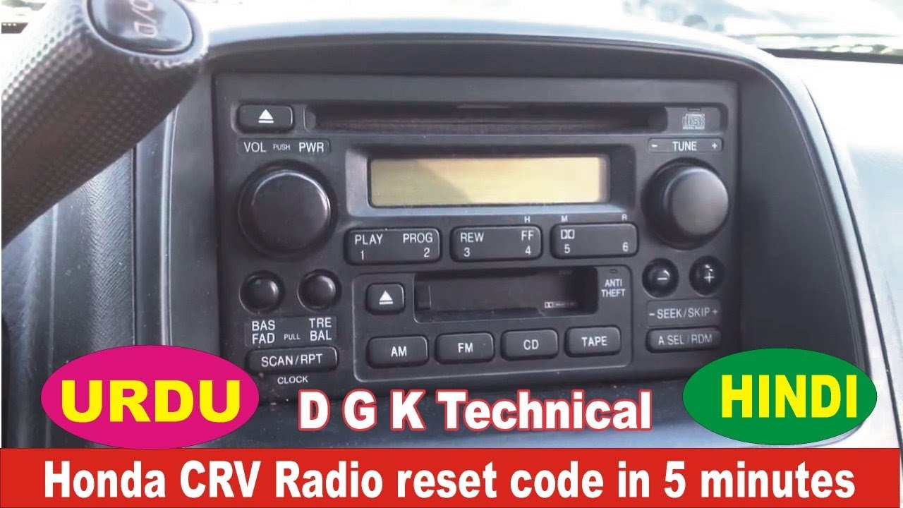 Honda car Radio Reset & Unlock in 5 minutes urdu/ hindi - YouTube