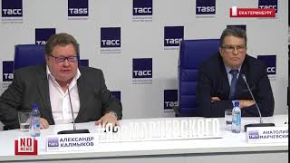 Горят в аду за эти слова! - Александр Калмыков