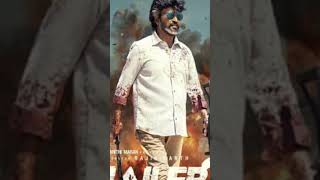 Jailar 2 Release Date Postpone