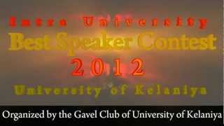 Intro Of Iubsc 2012