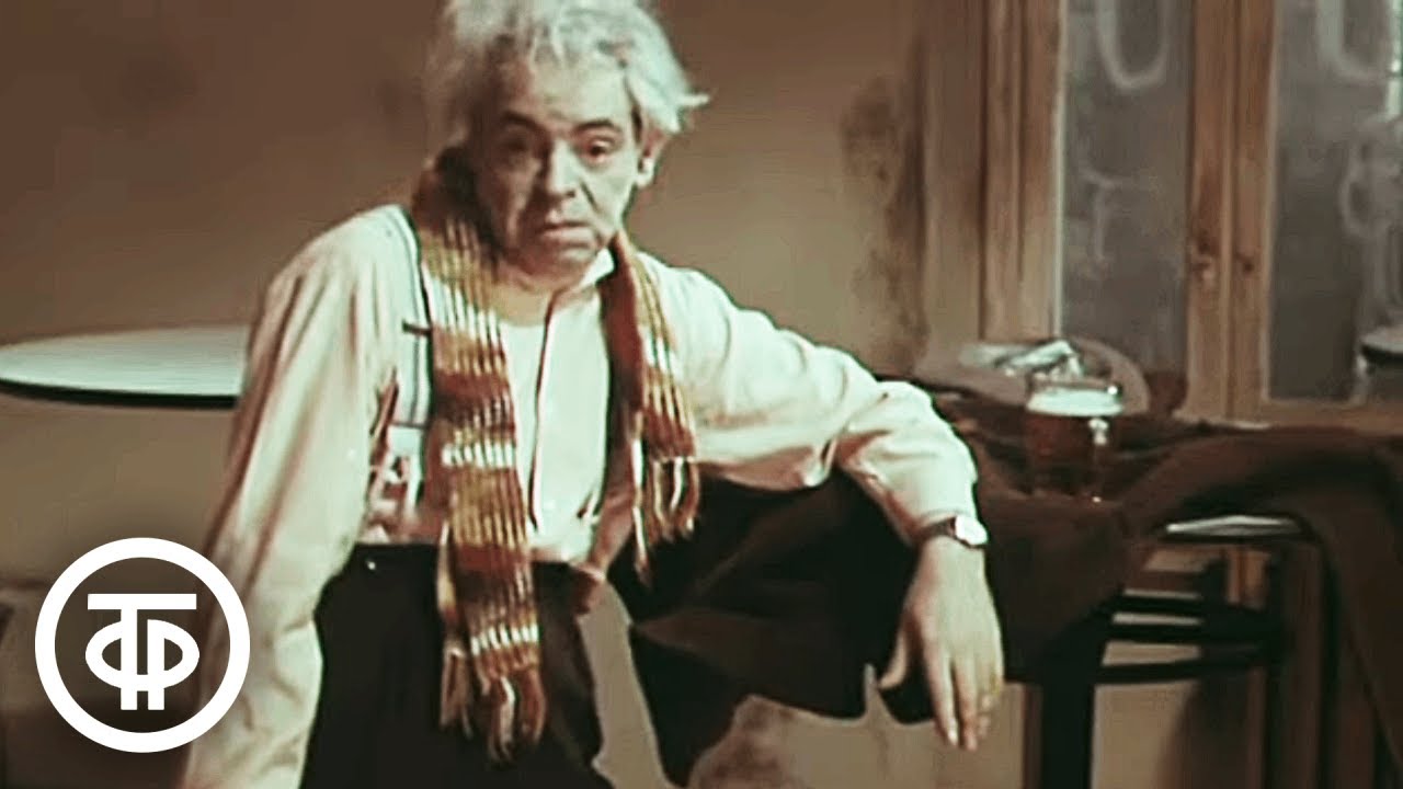 Аркадий Райкин 