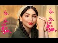   آهنگ فوق شاد و زیبای لحظه انتظار